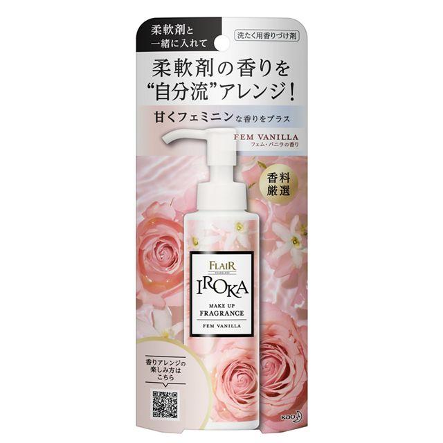 花王 IROKA（イロカ） メイクアップフレグランス フェムバニラの香り 90ml