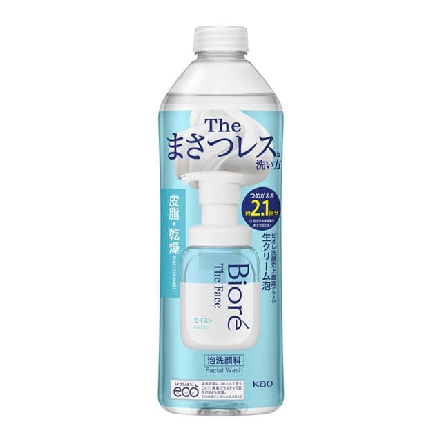 花王 ビオレ ザフェイス 泡洗顔 モイスト 詰め替え  340ml