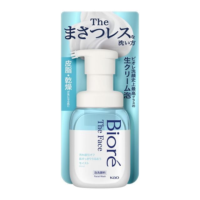 花王 ビオレ ザフェイス 泡洗顔 モイスト 本体  200ml