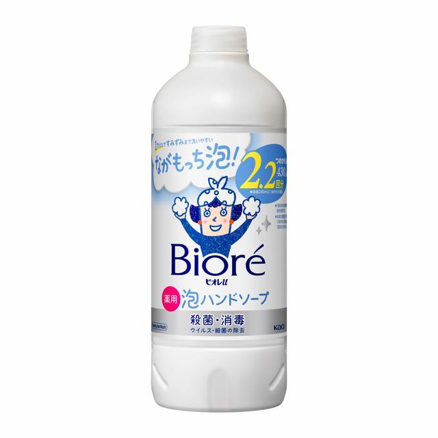 【医薬部外品】花王 ビオレu 泡ハンドソープ つめかえ用 430ml