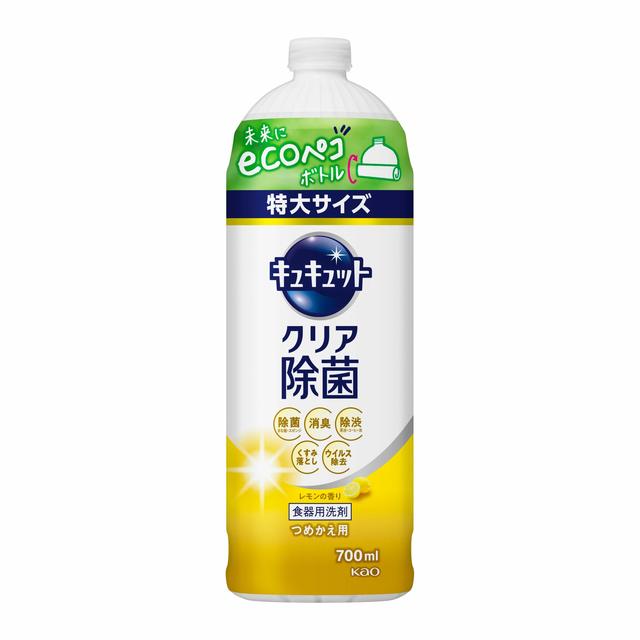 花王 キュキュット クリア除菌 レモンの香り つめかえ用 700ml