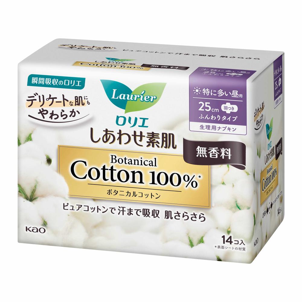 【医薬部外品】花王 ロリエ しあわせ素肌 Botanical Cotton100％ 特に多い昼用25cm 羽つき 14枚