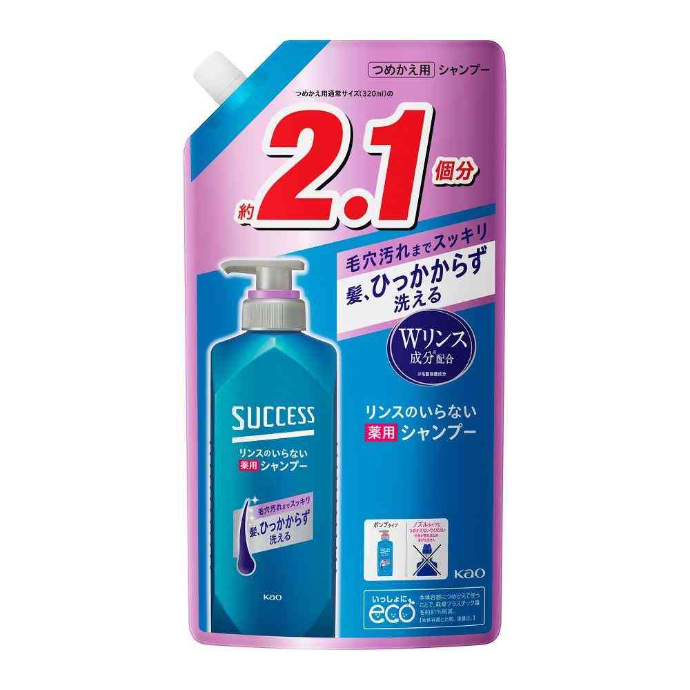 花王 サクセス リンスのいらないシャンプー スムースウォッシュ 詰替  680ml   [3個セット]