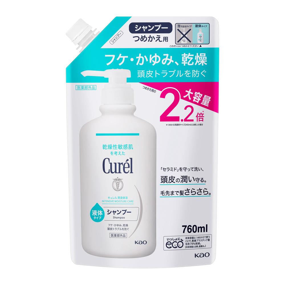 【医薬部外品】花王 キュレル（curel） シャンプー 大容量 詰め替え用 760ml