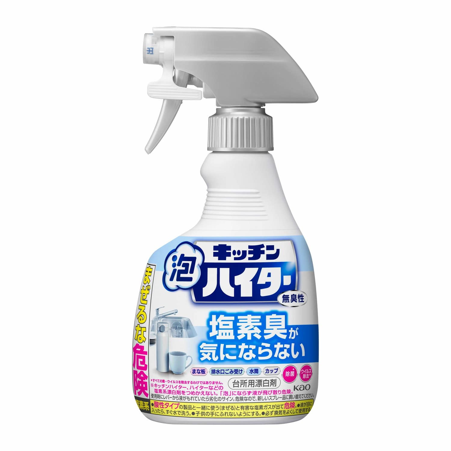 花王 キッチン泡ハイター 無臭性 ハンディスプレー 400ml
