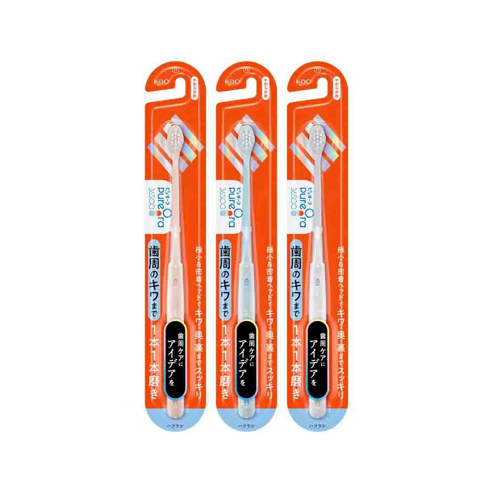 ピュオーラ36500ハブラシ 1本1本磨き やわらかめ 1本入り ○色の選択不可