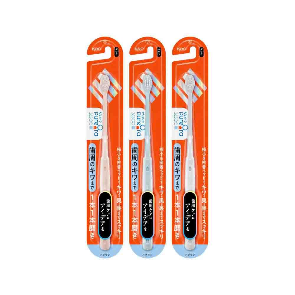 ピュオーラ36500ハブラシ 1本1本磨き ふつう  1本入り ○色の選択不可