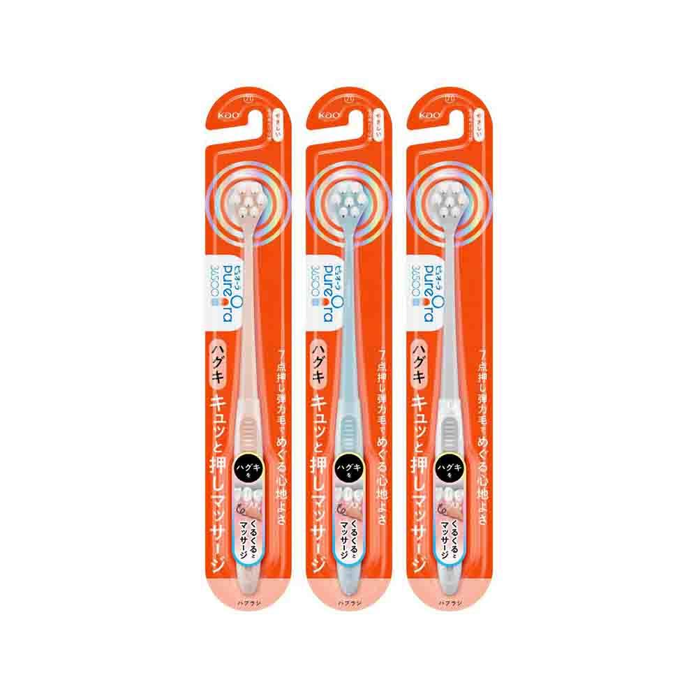 ピュオーラ36500ハブラシ 歯茎マッサージ やさしい  1本入り ○色の選択不可