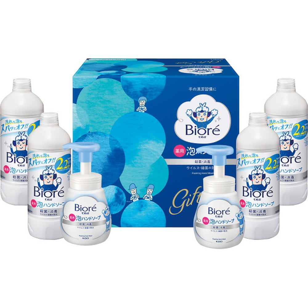 【お歳暮限定】花王 ビオレu 泡ハンドソープギフトメーカー直送 ▼返品・キャンセル不可【他商品との同時購入不可】