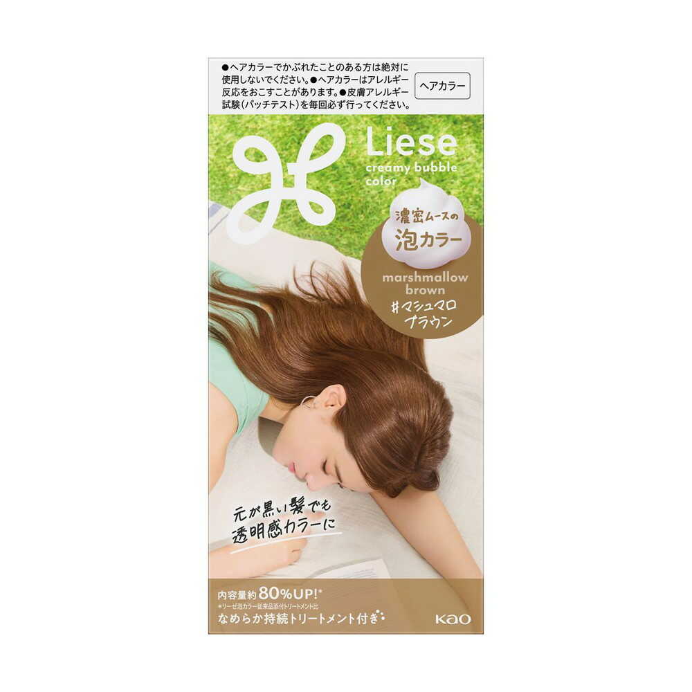 【医薬部外品】花王 リーゼ 泡カラー マシュマロブラウン115ml