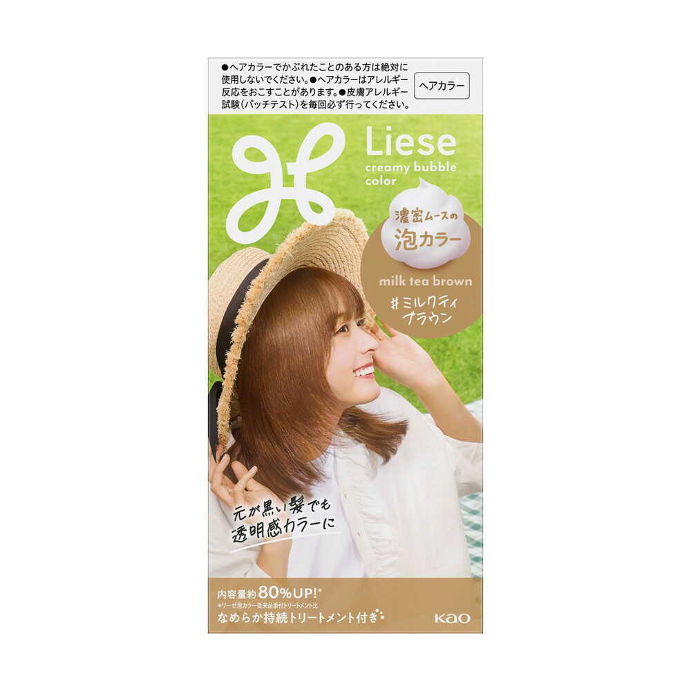 【医薬部外品】花王 リーゼ 泡カラー ミルクティブラウン115ml