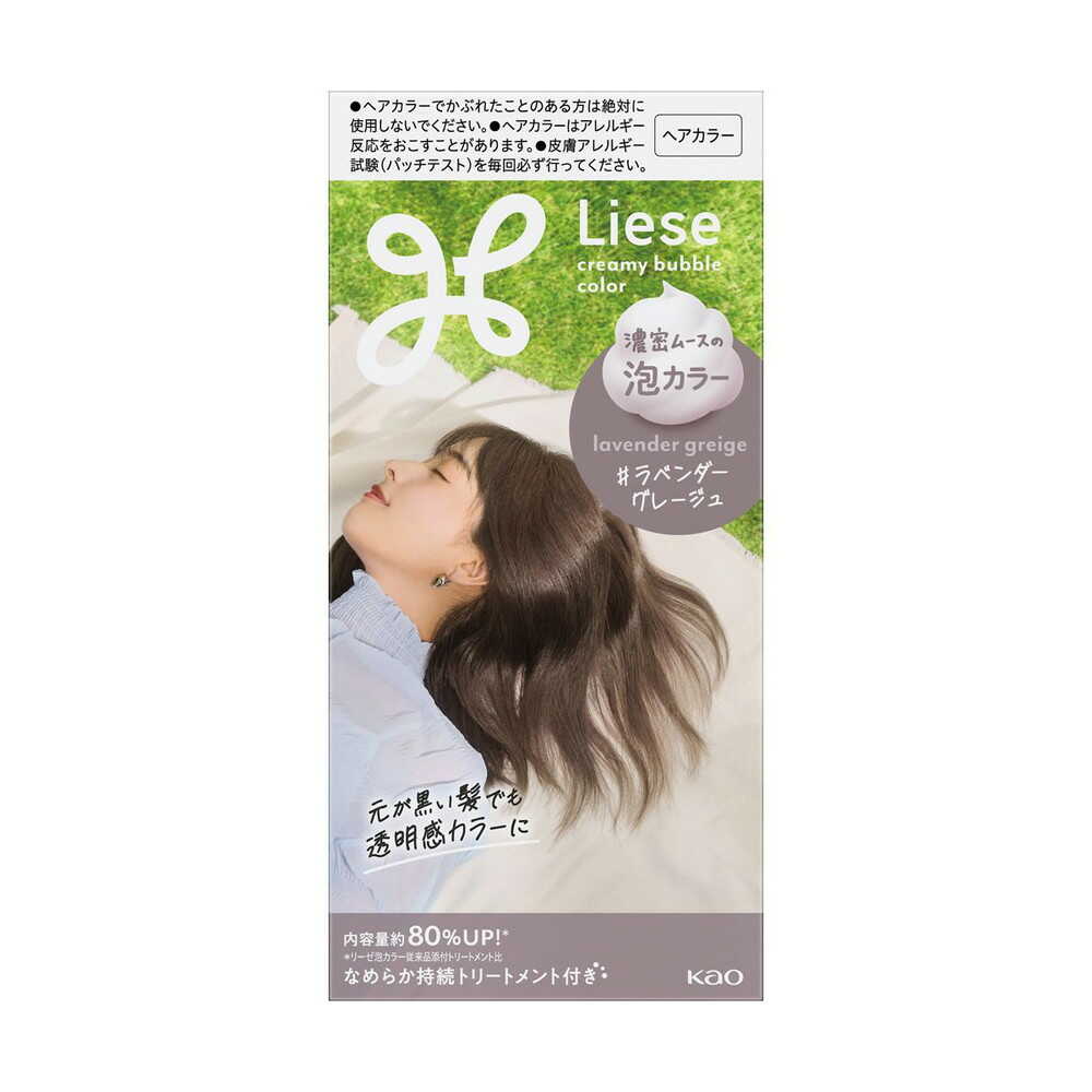【医薬部外品】花王 リーゼ 泡カラー ラベンダーグレージュ115ml