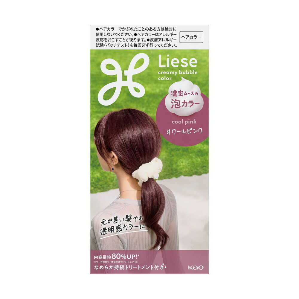 【医薬部外品】花王 リーゼ 泡カラー クールピンク115ml