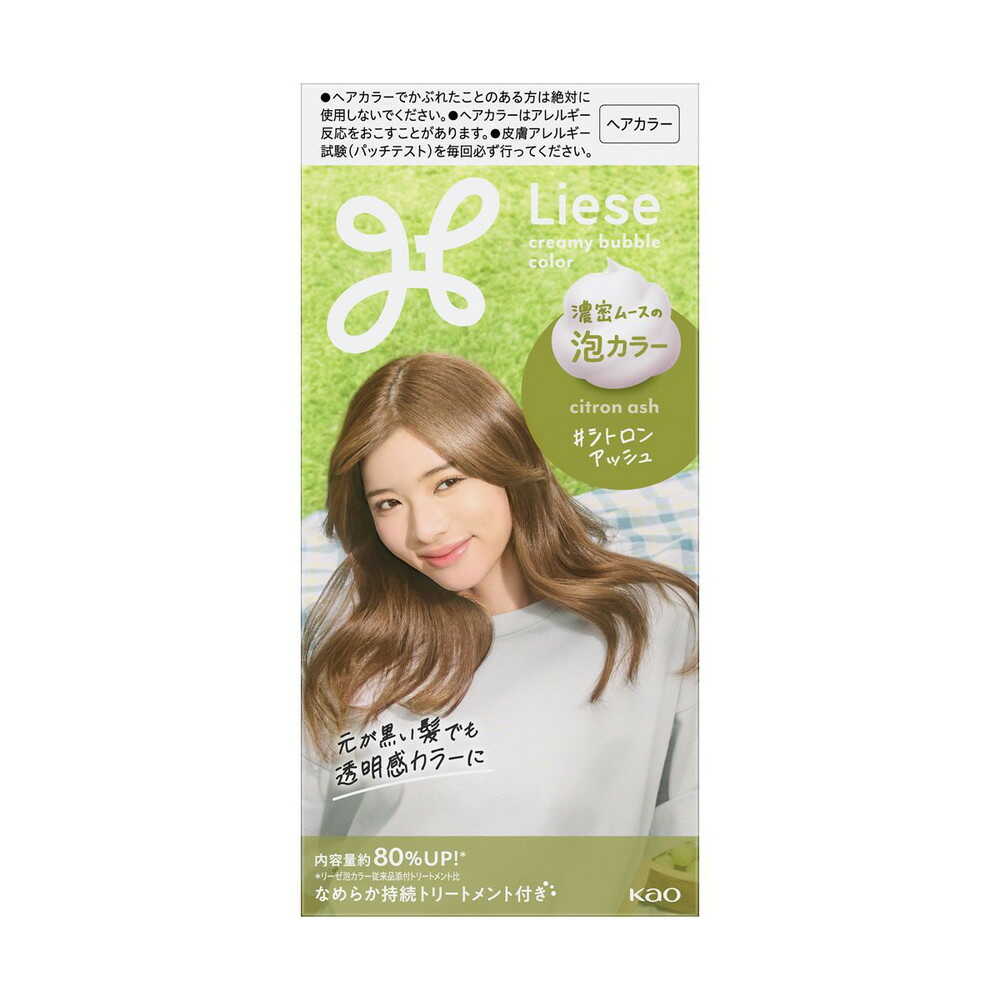 【医薬部外品】花王 リーゼ 泡カラー シトロンアッシュ115ml