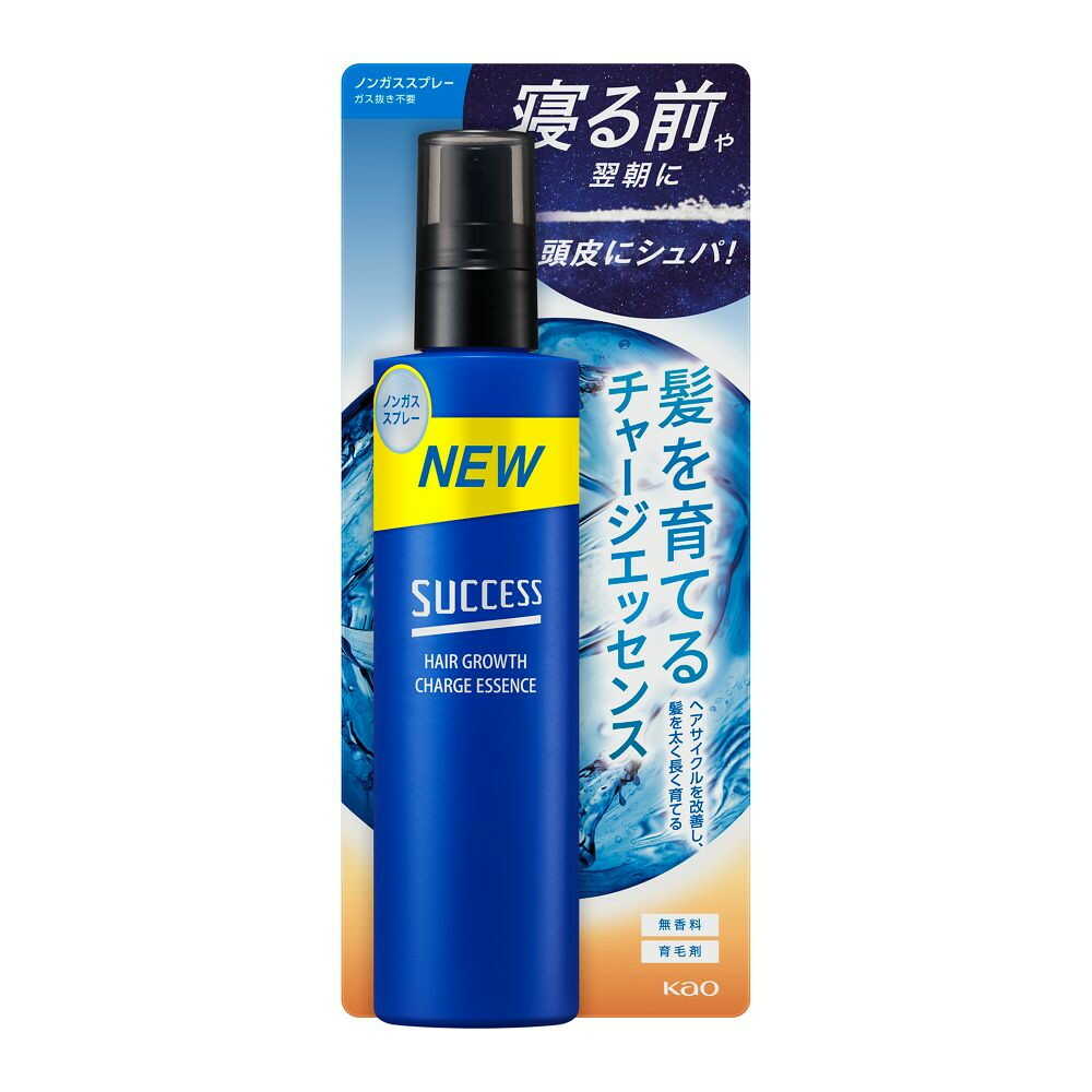 [医薬部外品]サクセス 髪を育てるチャージエッセンス 190ml