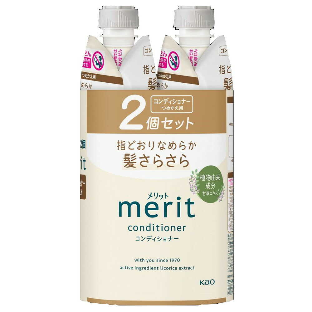 花王 メリット コンディショナー つめかえ2コセット 640ml   [12個セット]