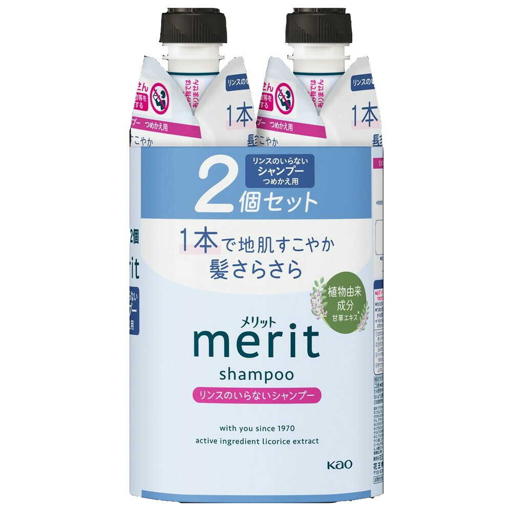 花王 メリット リンスのいらないシャンプー つめかえ2コセット 640ml   [12個セット]