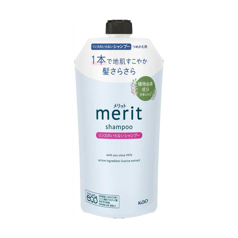 [医薬部外品]花王 メリット リンスのいらないシャンプー つめかえ用 320ml
