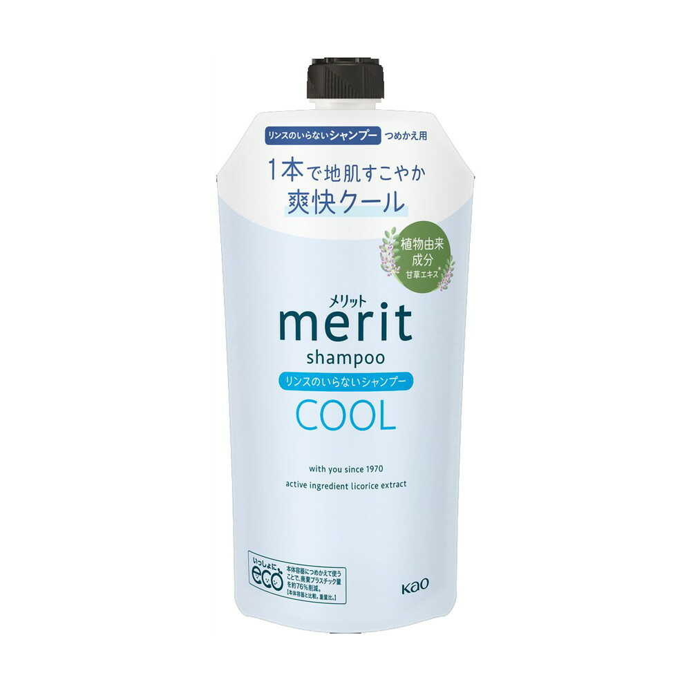 [医薬部外品]花王 メリット リンスのいらないシャンプークール つめかえ用 320ml