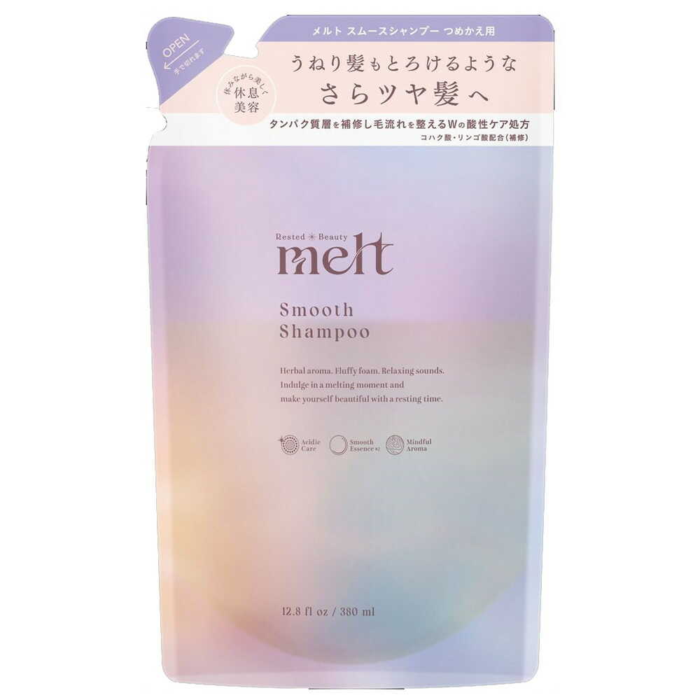 花王 メルト スムースシャンプー つめかえ用 380ml