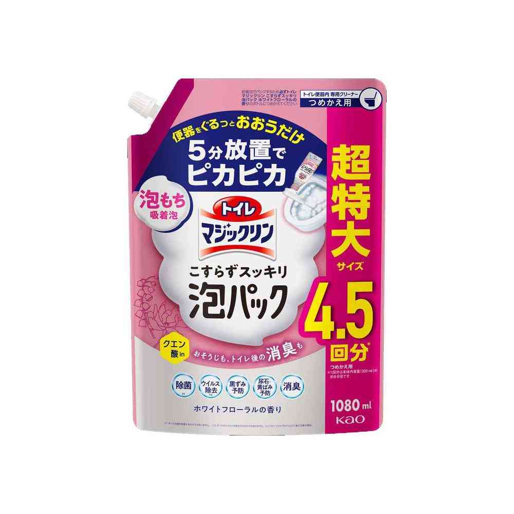 花王 トイレマジックリン こすらずスッキリ 泡パック ホワイトフローラルの香り つめかえ 1080ml   [9個セット]