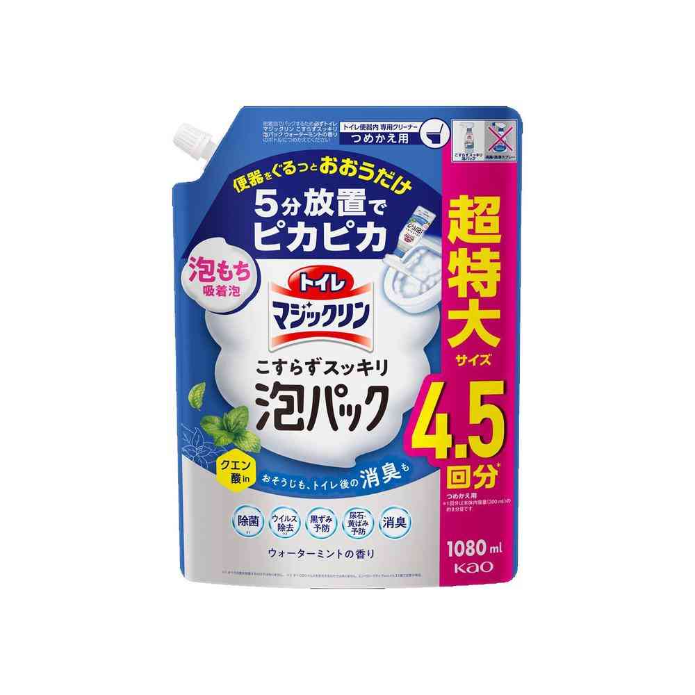 花王 トイレマジックリン こすらずスッキリ 泡パック ウォーターミントの香り つめかえ 1080ml   [9個セット]