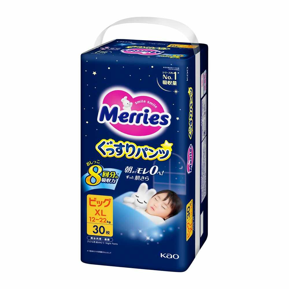 花王 メリーズ ぐっすりパンツ ビッグサイズ 30枚 [4個セット]