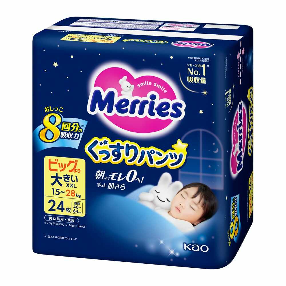 花王 メリーズ ぐっすりパンツ ビッグより大きいサイズ 24枚 [3個セット]