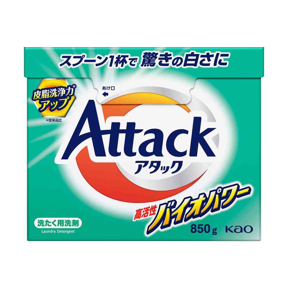 花王 アタック 高活性バイオパワー 大 0.85kg