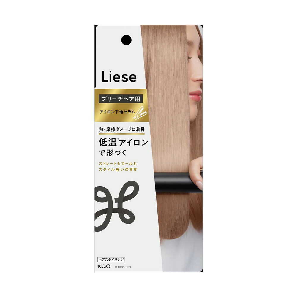 花王 リーゼ ブリーチヘア用アイロン下地セラム 120ml
