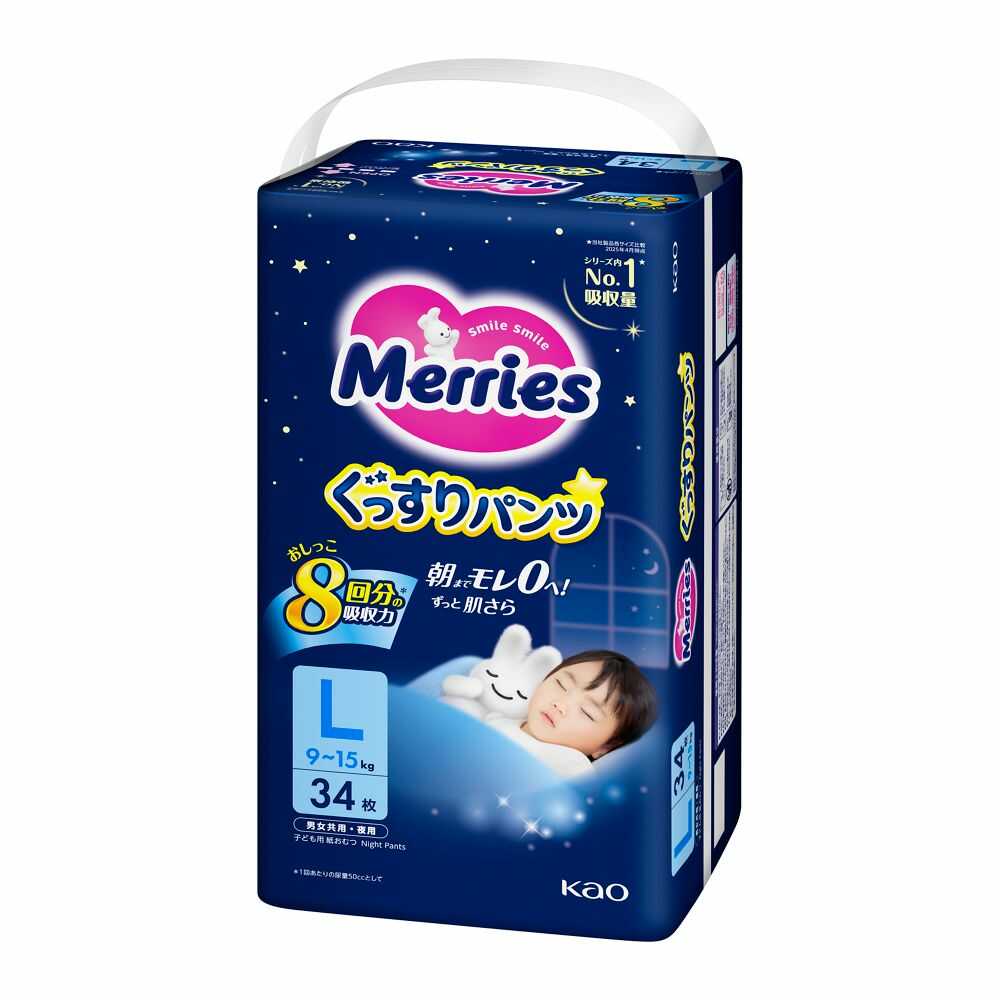 花王 メリーズ ぐっすりパンツ Lサイズ 34枚 [4個セット]