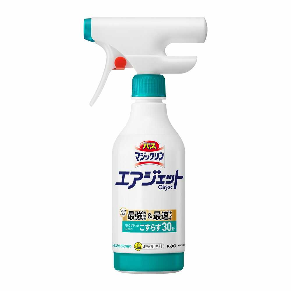 花王 バスマジックリン エアジェット ハーバルシトラスの香り 本体 420ml