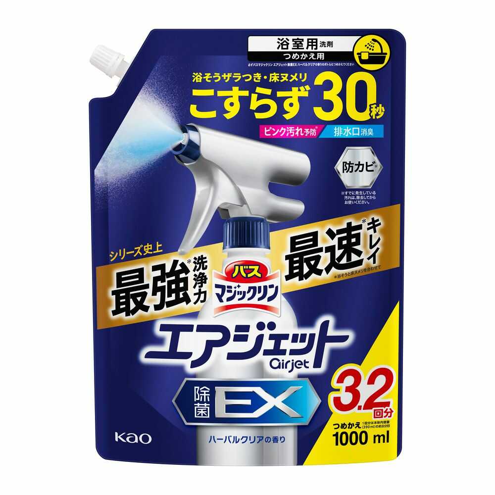 花王 バスマジックリン エアジェット 除菌EX ハーバルクリアの香り つめかえ用 1000ml