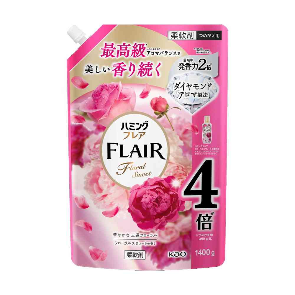 花王 ハミングフレア フローラルスウィート スパウトパウチ 1400g