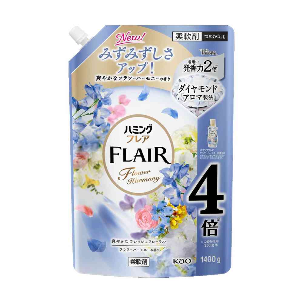 花王 ハミングフレア フラワーハーモニー スパウトパウチ 1400g