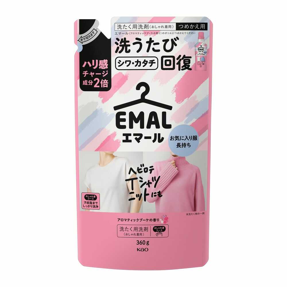 花王 エマール アロマティックブーケの香り つめかえ用 360g
