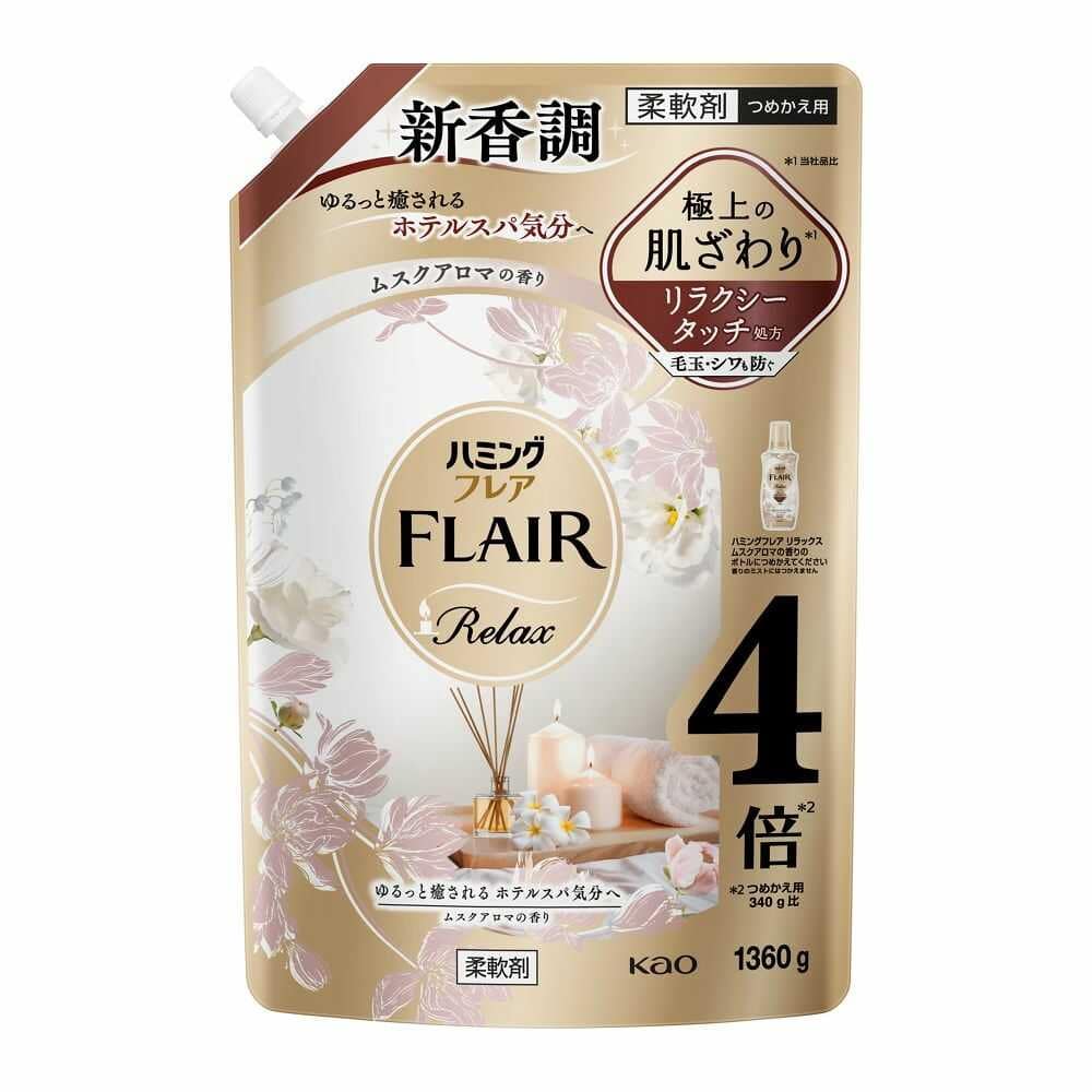 花王 ハミングフレア リラックス ムスクアロマの香り つめかえ 1360g   [6個セット]