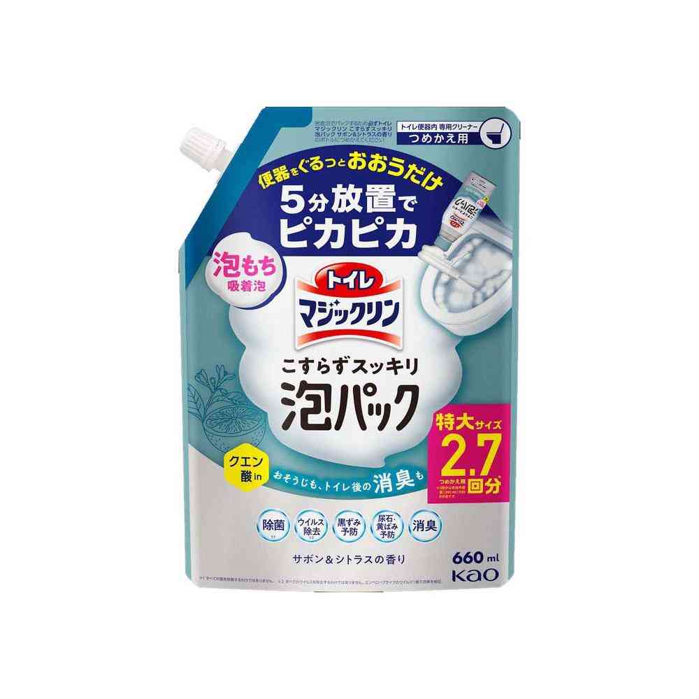 花王 トイレマジックリン こすらずスッキリ 泡パック サボン＆シトラスの香り つめかえ 660ml   [3個セット]