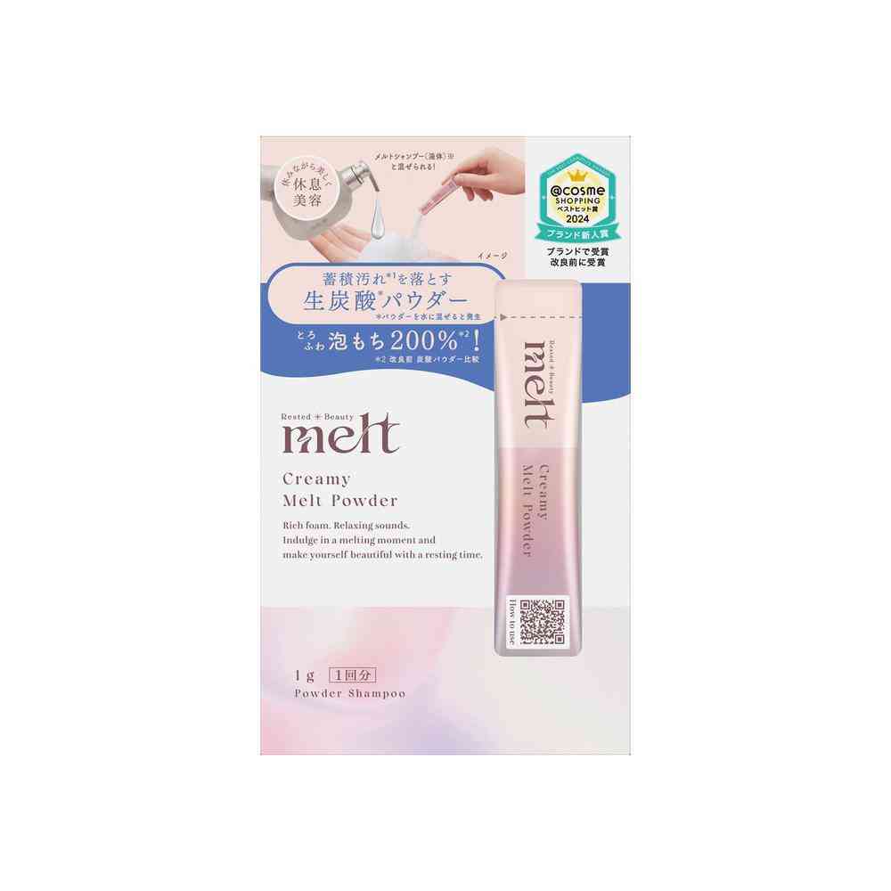 花王 メルト クリーミー メルト パウダー 1g   [12個セット]