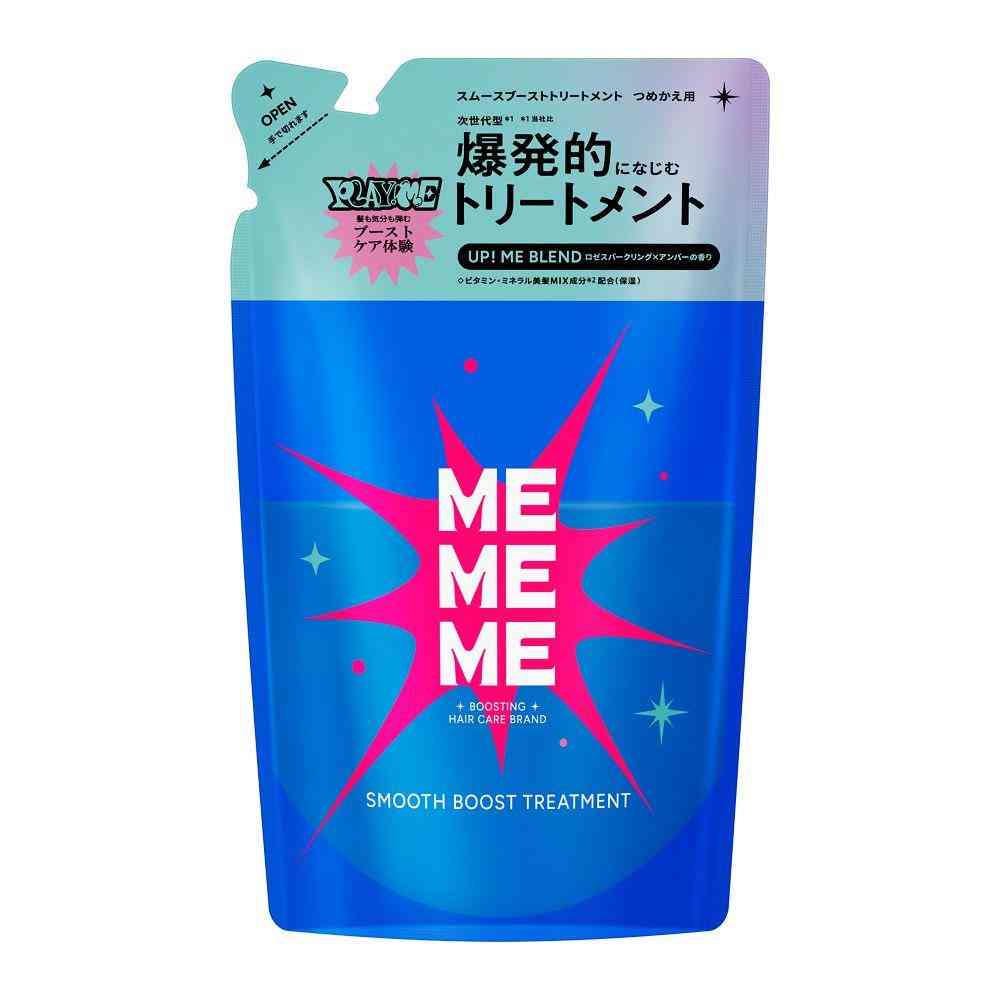 花王 MEMEME スムース ブースト トリートメント つめかえ 320ml