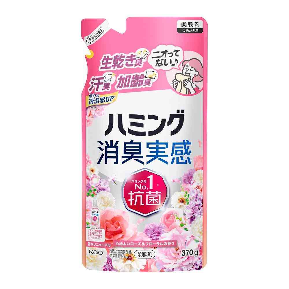 花王 ハミング 消臭実感 ローズ＆フローラルの香り 詰替 370g