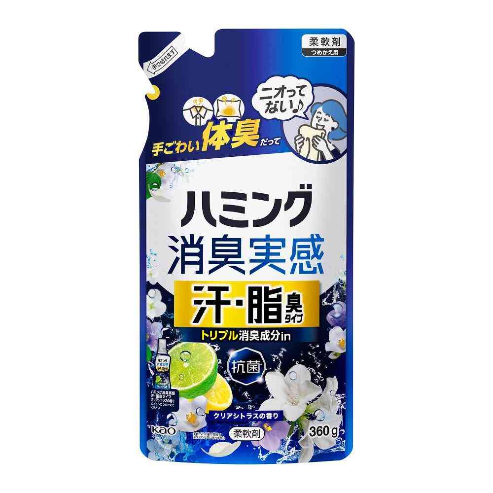 花王 ハミング 消臭実感 汗・脂臭タイプ クリアシトラスの香り 詰替 360g
