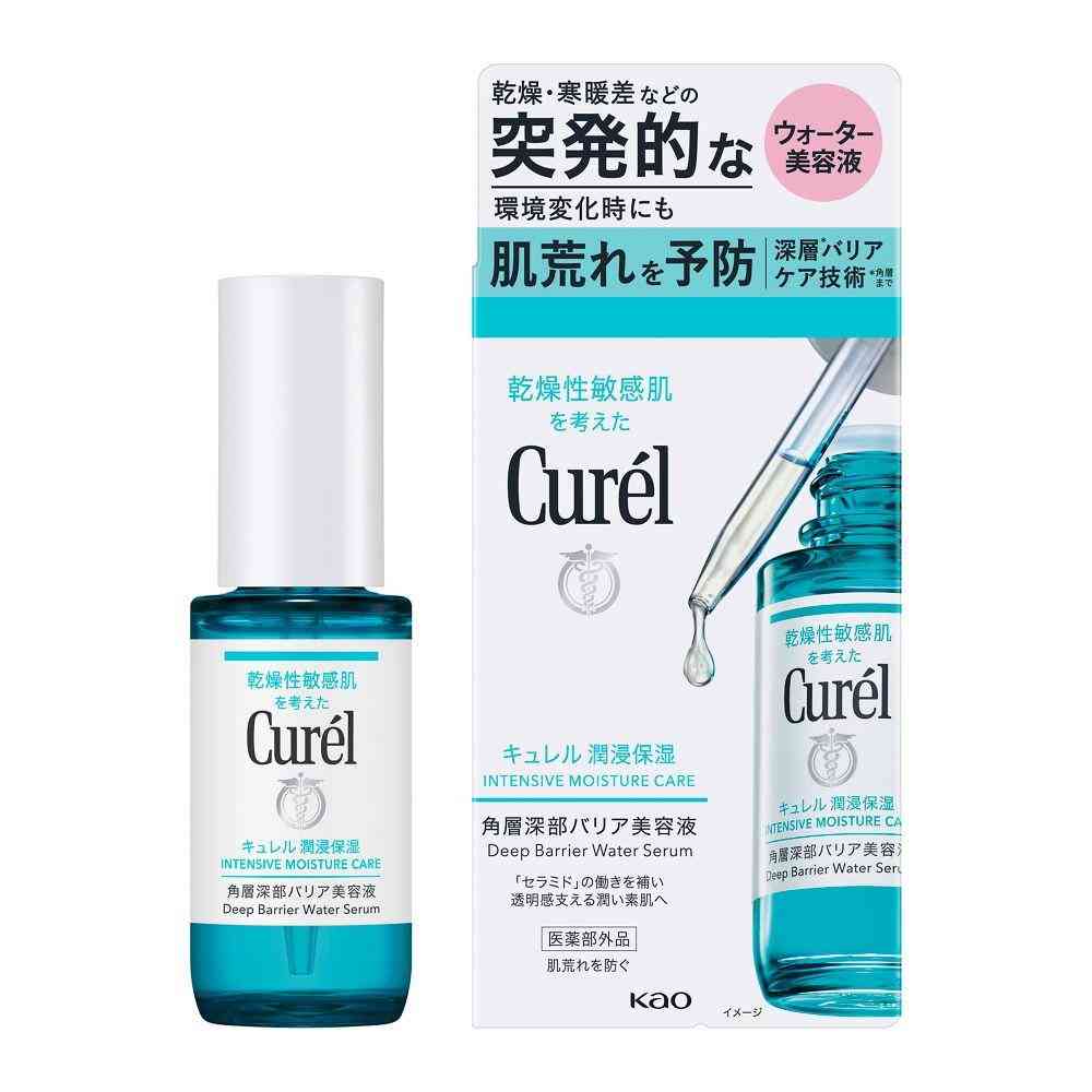 [医薬部外品]花王 キュレル 潤浸保湿 角層深部バリア 美容液 30ml