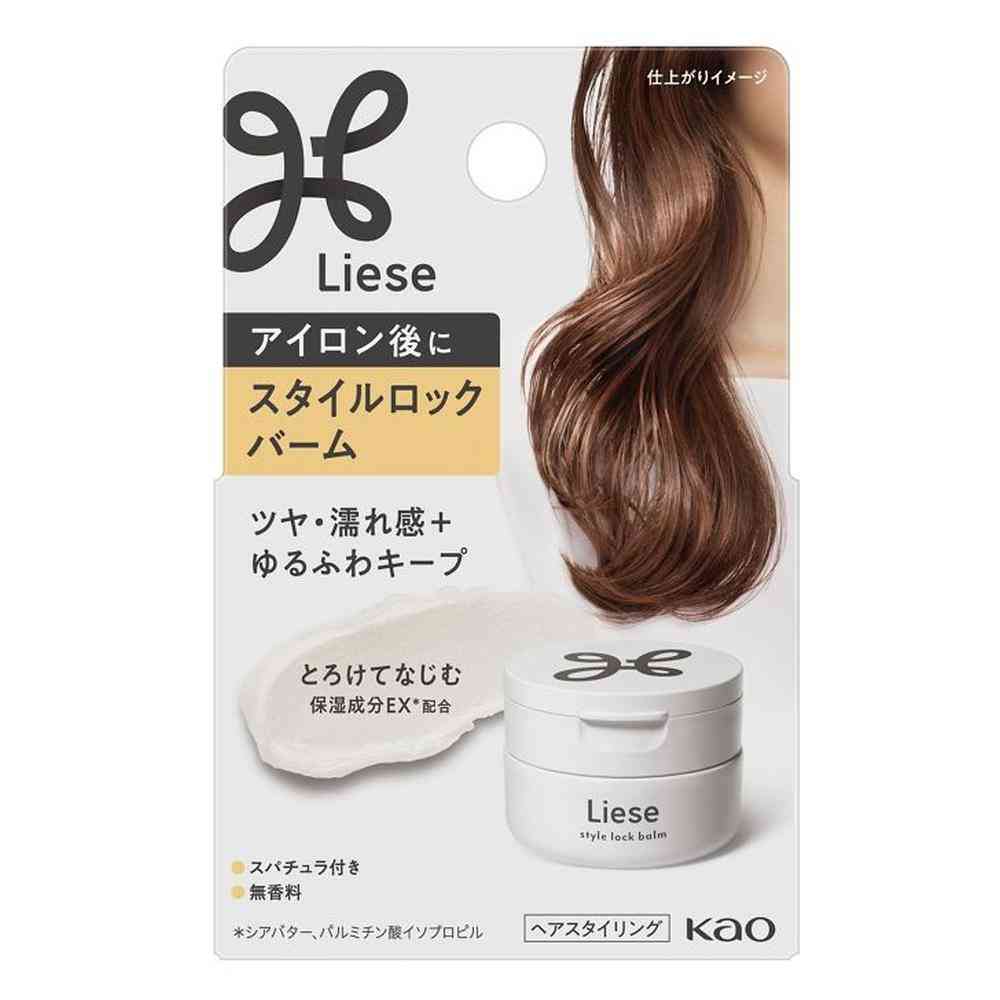 花王 リーゼ スタイルロックバーム 42g