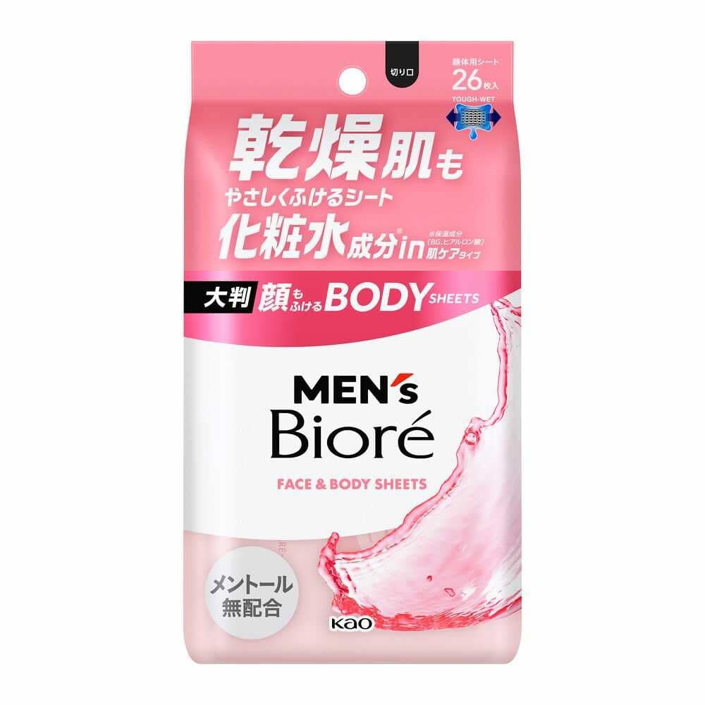 花王 メンズビオレ 顔もふけるボディシート 肌ケアタイプ 26枚