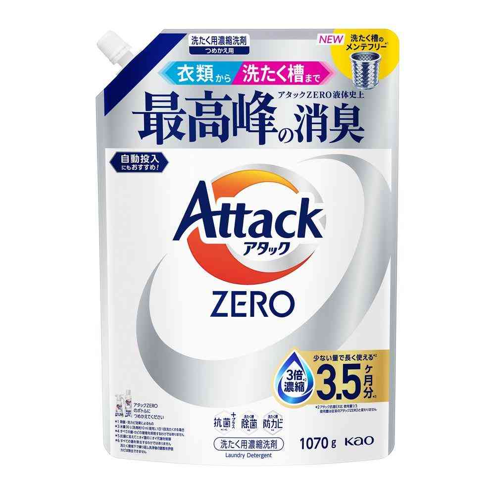 花王 アタック ZERO つめかえ 1070g   [9個セット]