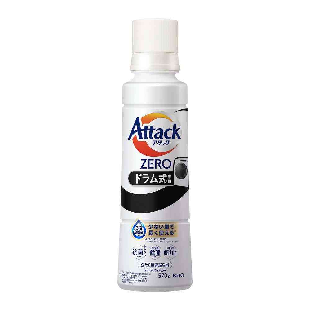 花王 アタック ZERO ドラム式 専用 大サイズ 本体 570g