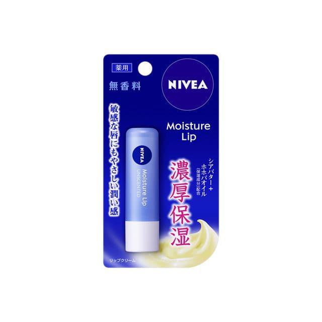 【医薬部外品】花王 ニベア モイスチャーリップ 無香料 3.9g