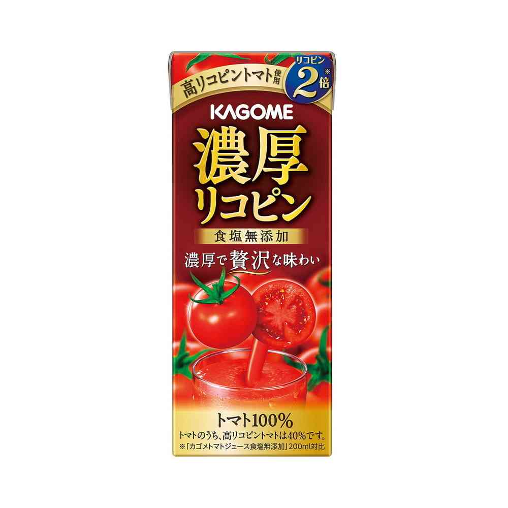 ◆カゴメ 濃厚リコピン 195ml