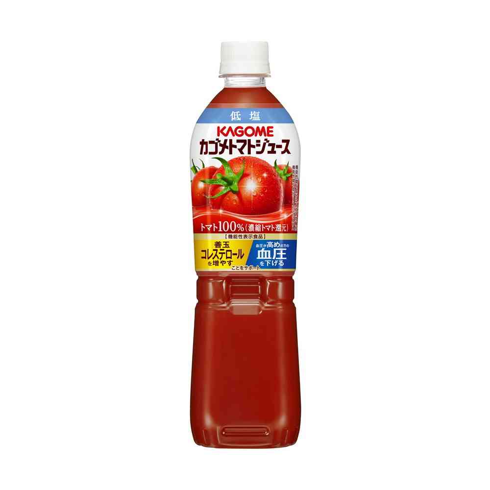 ◆カゴメ トマトジュース低塩720ml【15個セット】